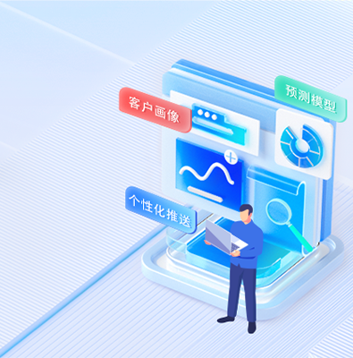 美容与医疗整形行业的客户获取挑战