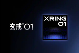  小米发布“玄戒O1”芯片,“造”出3nm芯片意味着什么? 