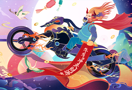 吉林省优正科技助力长春皓月清真肉业：AI拓客引流推动肉类行业数字化转型