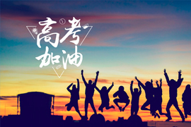 吉林省优正科技助力AI拓客引流助力高考评分系统