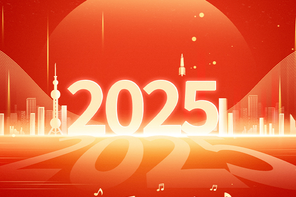 砥砺奋进新时代 科技报国谱华章——吉林省优正科技有限公司在国庆七十六周年之际展望未来发展宏伟蓝图