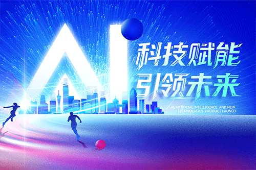 声动吉林·智服千企：吉林省优正科技自研企业智能客服系统深度优化与全域赋能战略全景