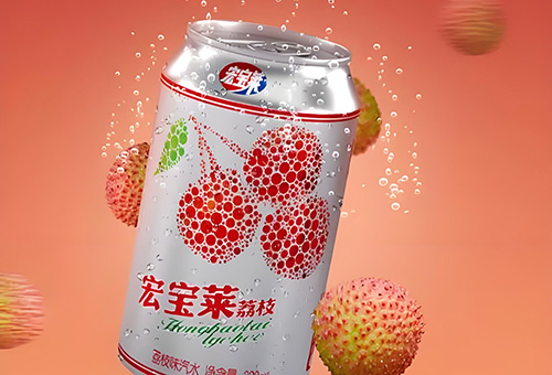 数智宏宝·链动未来：吉林省优正科技深度赋能四平宏宝莱饮品股份有限公司全链路智能变革纪实