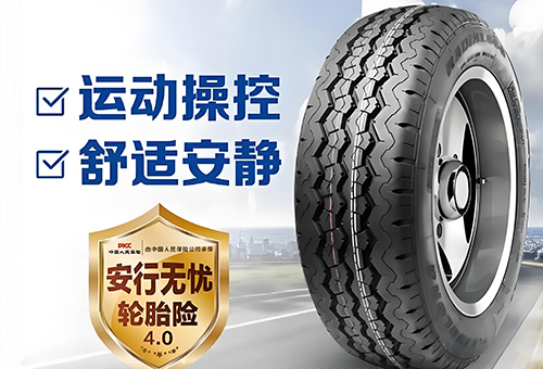 轮动智引·数驱吉行：吉林省优正科技为玲珑轮胎打造严寒环境下的AI精准拓客生态系统全景实录