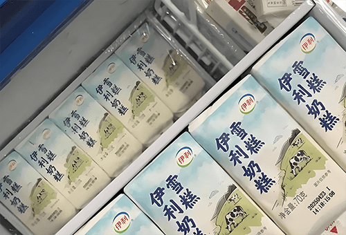 吉林省优正科技携手长春伊利冷冻食品，共筑CRM+小程序全域数字化新生态