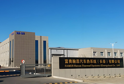 数智驱动·热控未来：吉林省优正科技携手富奥翰昂，以AI全数字化分析系统+小程序重塑汽车热系统产业价值链