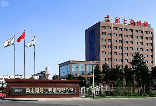 数字引擎驱动传统制造：吉林省优正科技携手四平金士百，打造啤酒行业数字化转型新标杆