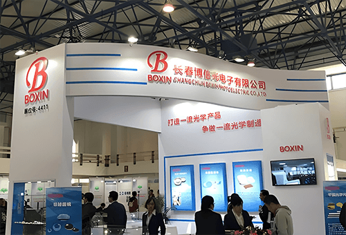 光启未来，数智协同：吉林省优正科技携手长春博信光电，打造内部OA+小程序应用系统数字化标杆深度解析