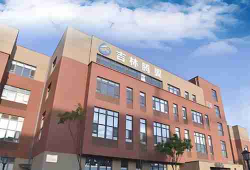 智领未来，数筑安全：吉林省优正科技携手腾翼安全环境，打造AI全数字化应用管理与小程序生态新标杆